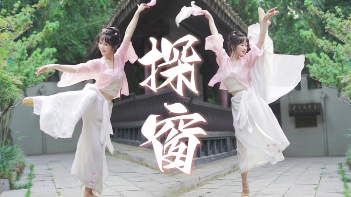 她添加了演技！ ~  竖屏