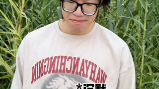 【หวงเฉียงเฉียง】จุดไฟเล็กๆ ก็สามารถลุกโหมเป็นไฟป่าได้!