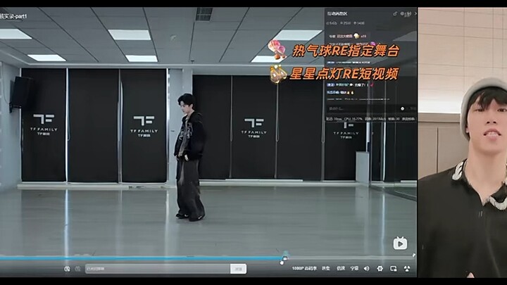 Chủ nhà Kenny cùng thầy JunEvo thi kiểm tra vũ đạo tháng 11 với Dương Bác Văn