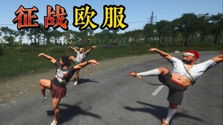 欧大 丨Scum: 三个憨憨勇闯欧服 第一天就把老登给烤了