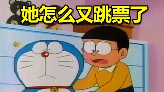 当你期待的游戏又跳票了