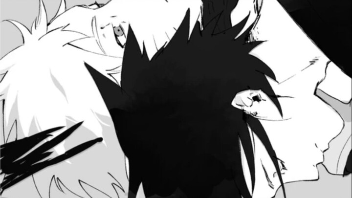 【Naruto/Naruzu】Chapter Seven of the Night