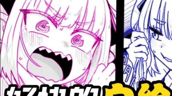 When the Eternal Demon King married a country girl? I'll put a Marisa here.jpg