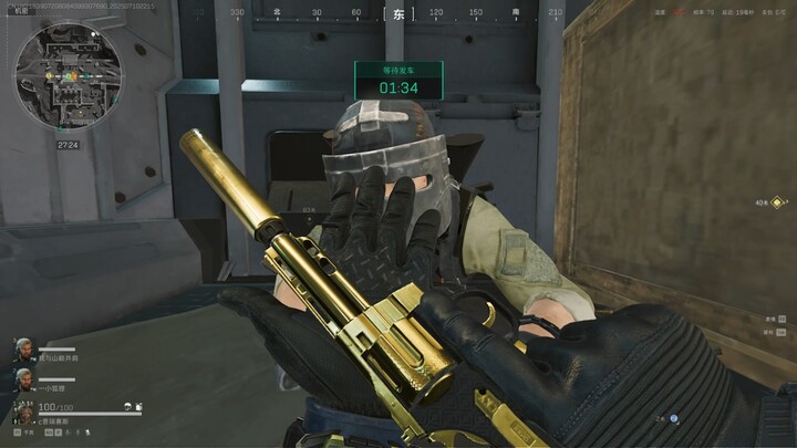 Random Supermarket: A Little Mouse on the Bus 😋😋😋