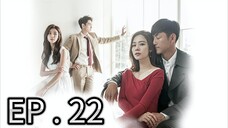 IHAL EP 22 RE-UPLOAD DELETED EPISODE TAGALOG DUBBED
