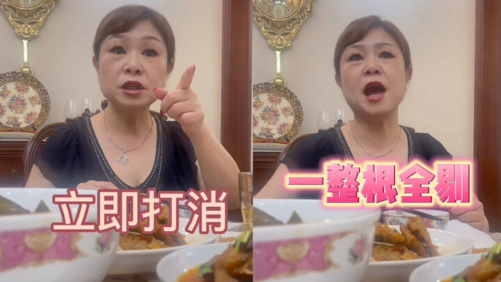 Hearing her daughter wants to get a big floral tattoo on her arm, the tough mom from Chongqing boldl