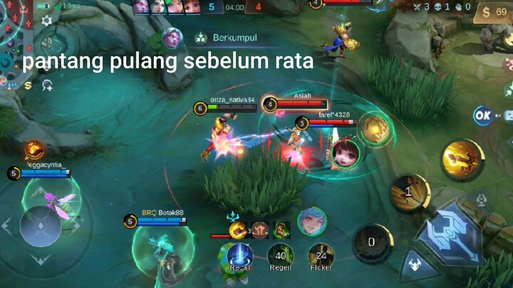 cou males recall...