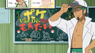 [S20 Alola] Pokémon Tập 19 - Tập huấn điện kích! Tái chiến Kapu-Kokeko!!