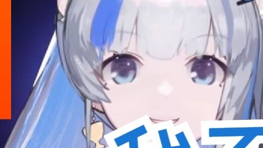 [Jin] Ba công ty lớn đã cung cấp neo trên tàu, nhưng các neo đã từ chối? chuyện gì đã xảy ra thế