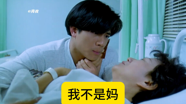 Classic Hong Kong film,