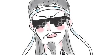 [Magic Fellow★Wen Qi] The Qishan Wen family has been destroyed, why is my uncle so sad?ヾ(Ő∀Ő๑)ﾉ