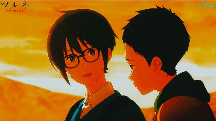 Kaze no Solfe - ChouCho