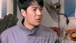 Sang pekerja magang memberikan tagihan perbaikan sebesar 13.000 yuan kepada pelanggan, namun sang ma