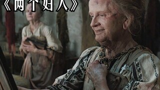 لقد وقع الملك في حب فتاة جميلة، ولكن بشكل غير متوقع تبين أنها امرأة تبلغ من العمر 80 عامًا!