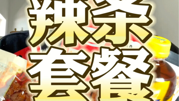 Paket mi pedas mantap banget!