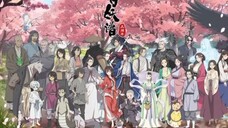 Tên: Bách yêu phổ