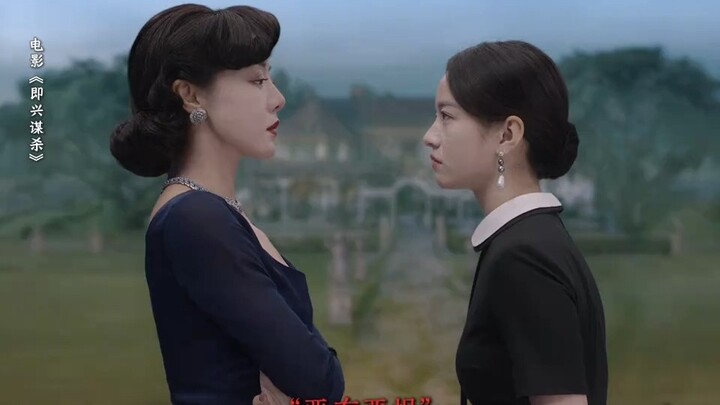 She risked her life to turn the tables, making everyone who hurt her pay the price.