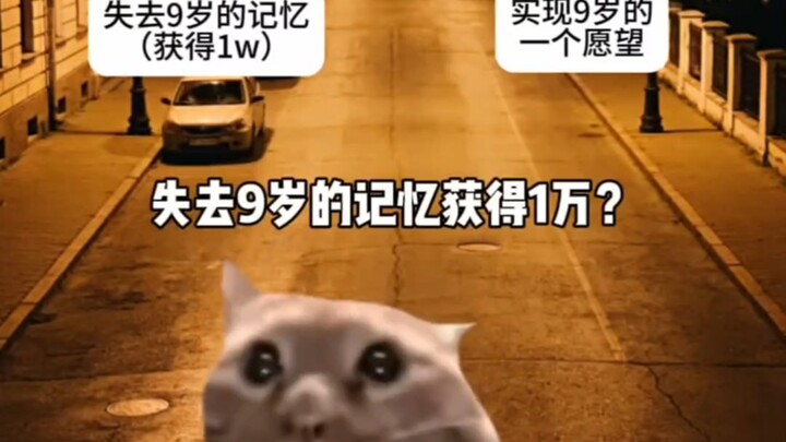 Choose Your Superpower: Two Options to Pick!