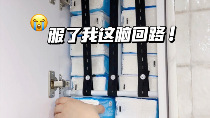 As long as you stay mentally strong, there’s always more solutions than problems!