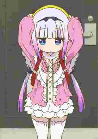 Kanna popps out her horna and tail