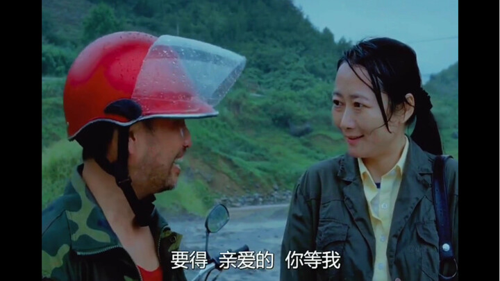 How can one word "courage" suffice?