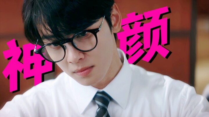 ⚡ Thời điểm thưởng thức ngon nhất ⚡