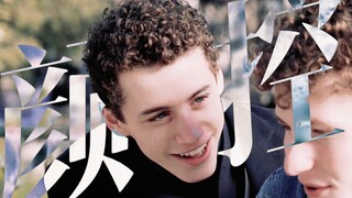 颜控狂喜!终于有眼盲受这种设定了!🥺痞子攻霸道追妻太好磕了啊!【明天属于我们】