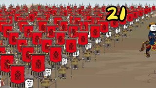 第二十一集：收最强勇士 义渠军 北上