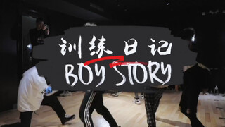 BOY STORY训练日记：复工的第一堂舞蹈课