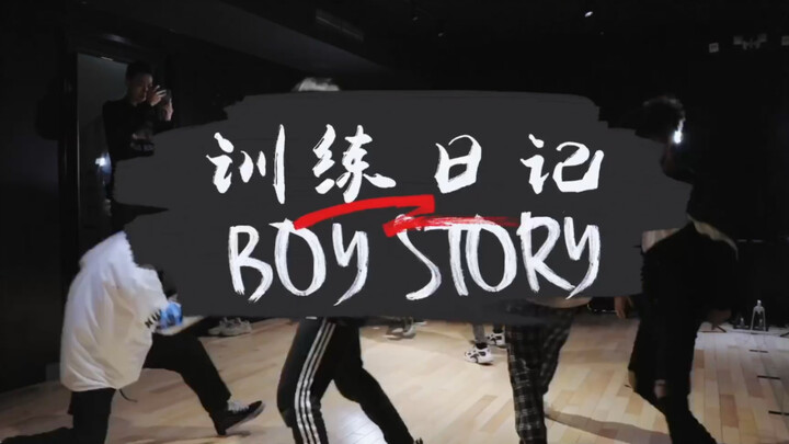 BOY STORY ไดอารี่ฝึกซ้อม: คลาสเต้นรำครั้งแรกหลังจากกลับมาทำงาน