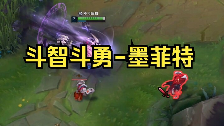 Lava Beast Crashes Glorious Girl, Stone Man Cleverly Captures Little Kennen