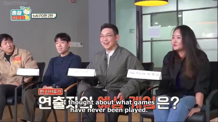 The Game Caterers Complete Episode 43