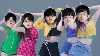 การเต้นต่อกันของกลุ่มหญิง 21 (ร่วมกับ ITZY-SNEAKERS)