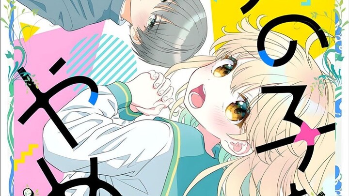 I'm really popular after becoming a girl. I can even talk to Nayiro.