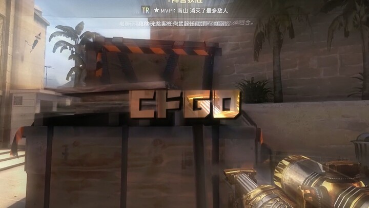 【CSGO Seru】Soal Aku Main CF di GOGO.