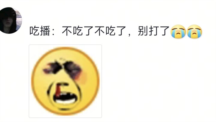 Insiden melempar keju