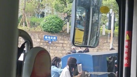 你以为我注意的是JK吗