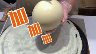 ทำไมเจ้านายถึงต้องหนีเมื่อเห็นฉัน?