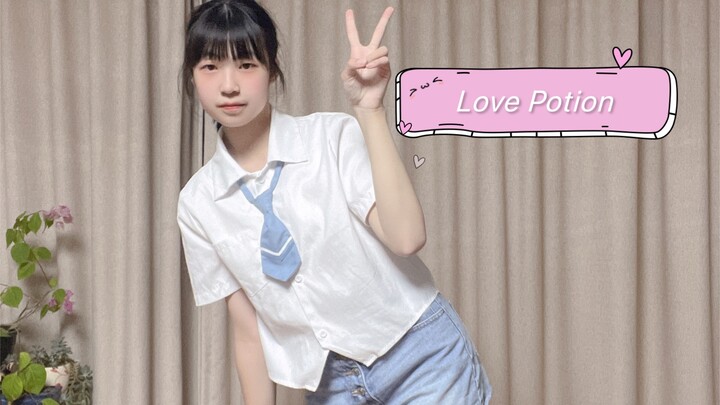 【Zuo Zuo’er】Sudah datang, sudah datang! Menari ulang lagu “Love Potion”