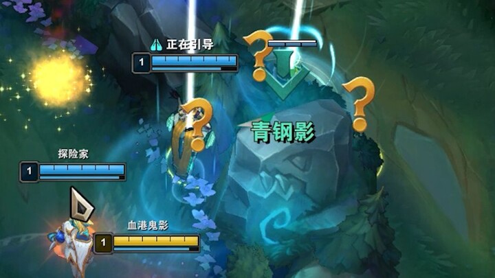 Selamat Tahun Baru, keluarga! Makan malam Imlek dari Noxus hadir nih~