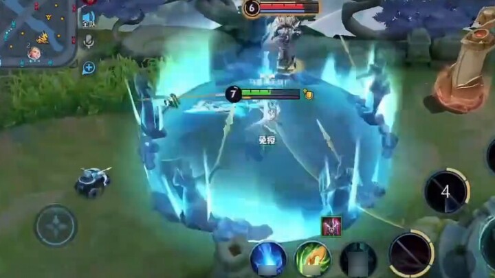 Please find the human in the video