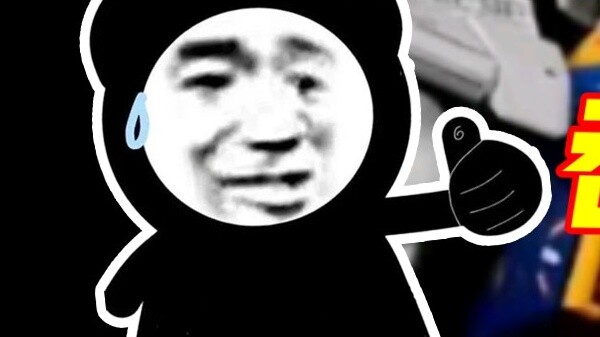 [Sếp điên] Người mẫu được mong chờ nhất 23 năm hóa ra chỉ là trò đùa