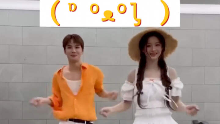 廷祐和雪允手忙脚乱的Love Me Like This Challenge⸜( ⌓̈ )⸝