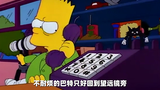 Flanders thực sự đã giết vợ mình? Bart giải quyết một tội ác lớn The Simpsons