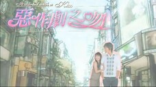 Started with a kiss ep9 720p