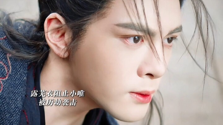 Lu Wuyi discovered that the Dragon God actually had the same face as the Spirit Host.