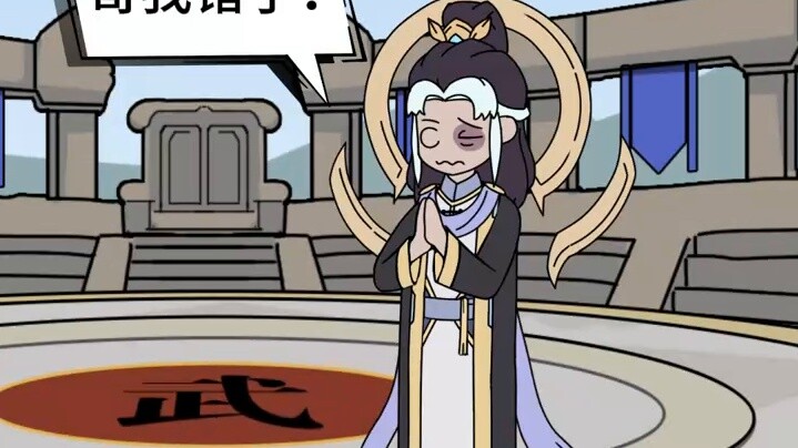 2 يوليو