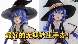 [First release on the entire network] The best Musashi Reincarnation figurine! quesQ Musashi Reincar