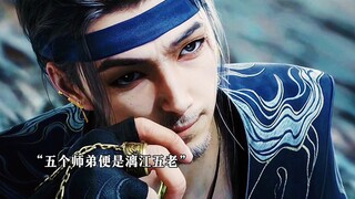 马爷:十二口棺材给你们准备好了，是自已躺进去，还是要我帮你？