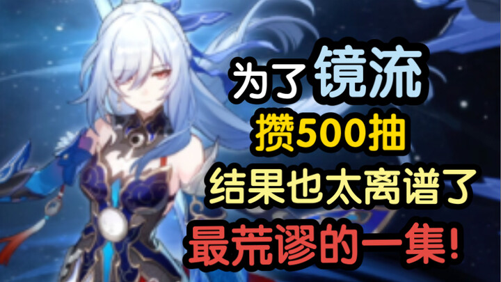 Baru saja 200 kali seri, tuan rumah mendapat serangan setan di tempat, sungguh tidak masuk akal!